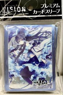超希少品 東方 ヴィジョン vision デッキ 東方 VISION：デッキ紹介 アリスコン | イルスの暴走日記