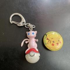 ミュウ ミュウツー 鈴 すず キーホルダーセット メルカリ便 ミュウ ミュウツー 鈴 すず キーホルダーセット メルカリ便