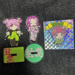 甘い暴力 アクリルスタンド【未開封】｜Yahoo!フリマ（旧PayPay
