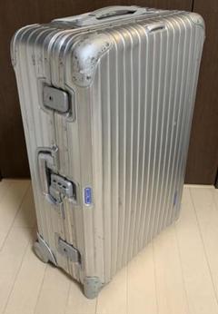 RIMOWA リモワ トローリー