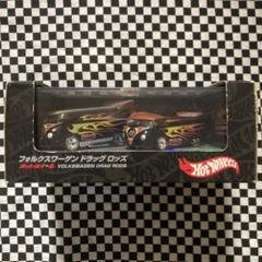 マテル製　HotWheels VW DRAG RODS (日本限定版) マテル製 HotWheels VW DRAG RODS (日本限定版) - メルカリ