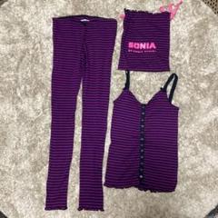2025年最新】sonia rykiel パジャマの人気アイテム - メルカリ