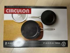 Circulon 2ピーススキレットセット 21cm 25cm【新品未使用品】 MEYER Circulon 2ピーススキレットセット 21cm 25cm - メルカリ