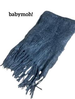 babymoモヘアマフラー未使用タグ付きBshop