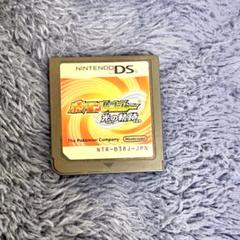 DS ポケモンレンジャー　光の軌跡