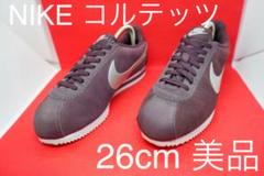 ナイキ クラシック コルテッツ レザー 美品
