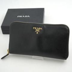 ✨極美品✨　PRADA 長財布　サフィアーノレザー　ラウンドファスナー　アイコン