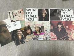 少女時代 テヨン WHAT DO I CALL YOU
