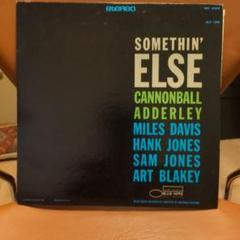 cannonball adderley something else