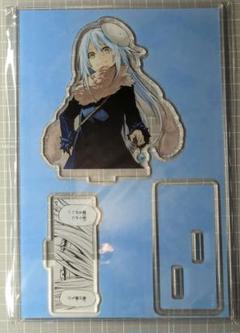 転生したらスライムだった件　転スラ　リムル　アクリルスタンド　アクスタのサムネイル