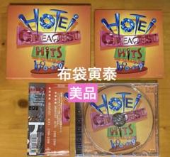 Hotei Greatest Hits 1990-1999 布袋寅泰 51sV693hY-L._SY200_QL15_.jpg