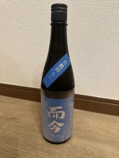 三重　而今　季節限定 2025年最新】而今 日本酒の人気アイテム - メルカリ
