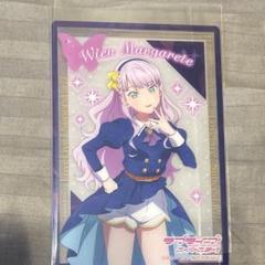 マルガレーテ クリアブロマイド キャラカフェ ラブライブ スーパースター お台場