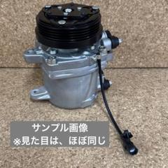 2025年最新】サービスマニュアル アルトの人気アイテム - メルカリ