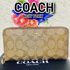 COACH✨コーチ✨財布✨シグネチャー✨ロングウォレット✨メンズ✨レディース✨