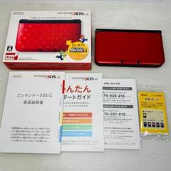 【378】 ニンテンドー3DSLL マリオパック 378】 ニンテンドー3DSLL マリオパック - メルカリ
