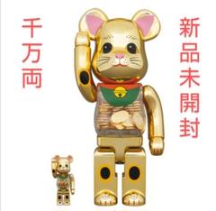 初期　ベアブリック　bearbrick　招き猫　金メッキ　小判　新品未開封のサムネイル