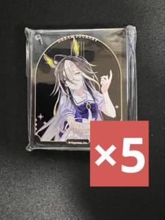 に*お様 ウマ娘 ドリームジャーニー コロッタ 5個セット ウマ娘 プリティーダービー コロッタ ドリームジャーニー｜Yahoo