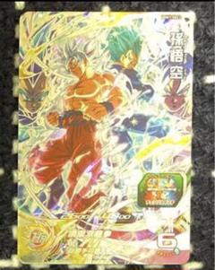 2025年最新】ドラゴンボールヒーローズ オフィシャルスリーブの
