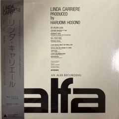国内盤 LINDA CARRIERE/ALFA MHJL 349 LP