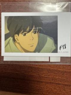 BANANAFISH オンライン くじ 18話