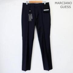 新品 MARCIANO GUESS ストレッチ スラックス 総柄 紺 44 S