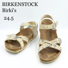 BIRKENSTOCK Birki's レディースサンダル 24.5 お勧め品