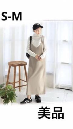 美品　マタニティ　S-M キャミワンピース　クレージュ