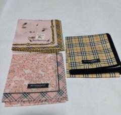 Burberry ハンカチ ペンケース セット BURBERRY (バーバリー) ハンカチ&ポーチセット｜トレファクONLINE