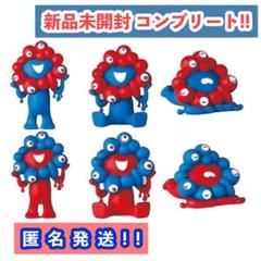 ラスト！ミャクミャク ガチャガチャ コンプリート 大阪万博 6種類 大阪万博会場限定 ミャクミャク ガチャガチャ 6つセット