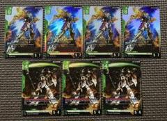 ガンダムカードゲーム LRウイングガンダムゼロ4枚　LRガンダムデスサイズ3枚 ガンダムカードゲーム ウイングガンダムゼロ LR 4枚セット