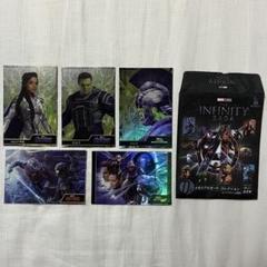 Happyくじに映画『アベンジャーズ／エンドゲーム』が参戦