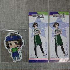 2025年最新】ロールアイス sidemの人気アイテム - メルカリ