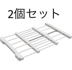 つっぱり棚 隙間収納 2個セット