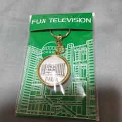 デジモンセイバーズ　記念メダル　フジテレビ フジテレビ | 記念メダル図鑑