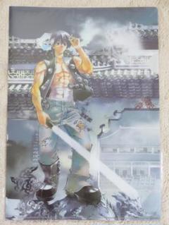 FUJISAKIRYU アート作品集　藤崎竜 Putitakityu 藤崎竜 イラスト集1990-2006 - メルカリ