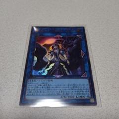 サロス　エレス　クルヌギアス　PSA10 閉ザサレシ世界ノ冥神 PSA10 サロス=エレス・クルヌギアス