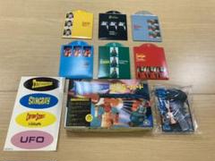 サンダーバード・テーマ・リミックス・シングル・コレクション+サンダーバード2号…