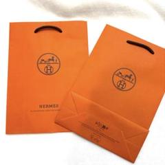 エルメスショップ袋15枚セット★今年の新しいもの❣️まとめ売り HERMES - ブランドショップ袋 まとめ売りの通販 by もち's shop