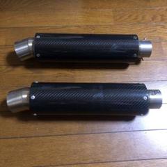 DANMOTOサイレンサー