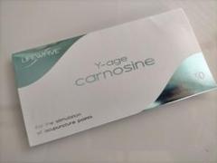 Lifewave カルノシンパッチ30枚　未開封 ライフウェーブ カルノシン LIFEWAVE 30枚パッチ｜Yahoo!フリマ