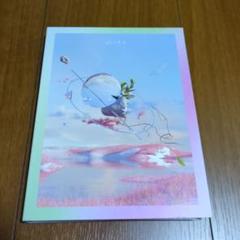 Mrs. GREEN APPLE Unity アルバム　初回限定版　ばら売り可 Mrs．GREEN APPLE / Unity / 初回限定盤 (CD+