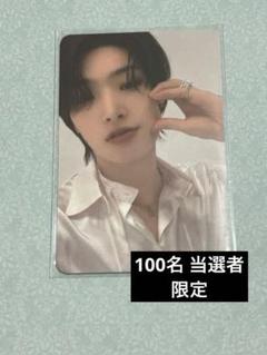 ATEEZ ホンジュン fromm store 制服 当選者 トレカ ATEEZ ホンジュン fromm store 制服 当選者 トレカ CD