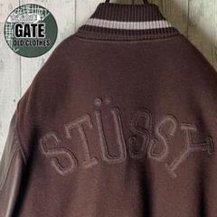【※入手困難】stussy ステューシー★両面刺繍ロゴ スタジャン ブラウン M