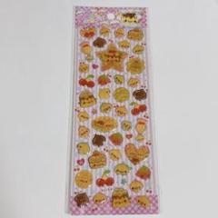 ぷるるんプリンちゃんズ シール 平成レトロ
