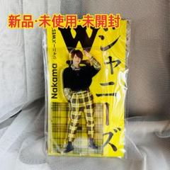 WEST. 中間淳太 アクスタ Fest ジャニーズWEST - アクスタ ジャニーズWEST 中間淳太 アクスタ