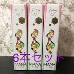 新品未開封 MANA マナ酵素ドリンク×6本セット ファスティング用飲料