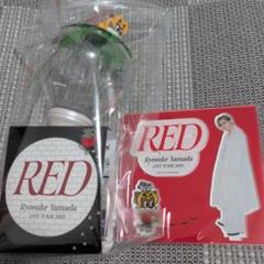 Hey!Say!JUMP 山田涼介 RED　ペンライト アクリルスタンド Hey!Say!JUMP 山田涼介 REDペンライト アクリルスタンド