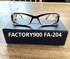 FACTORY900 FA133 ファクトリー900色demi中古品 楽天市場】factory900 中古の通販