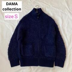 2025年最新】DAMA collection ジャケット・アウターの人気